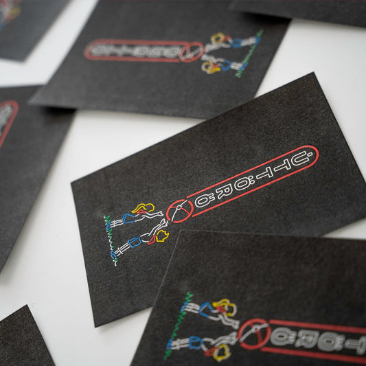 Úttörő áruház print