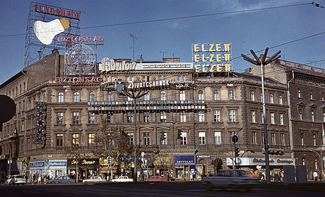 Neon signs of Terézváros